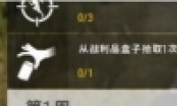 սƷʰȡ1M249