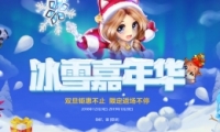 QQѩ껪ȡַ2019