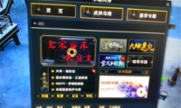 ˮιʧ԰淨