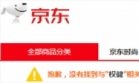 ¼Ȩô ¼Ȩ
