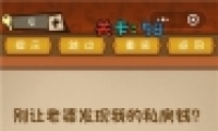 ΢ǿԴҶ58ͨع