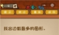 ΢ǿԴҶ56ͨع