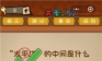 ΢ǿԴҶ57ͨع
