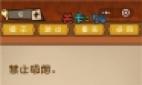 ΢ǿԴҶ54ͨع