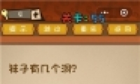 ΢ǿԴҶ55ͨع