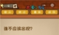 ΢ǿԴҶ59ͨع