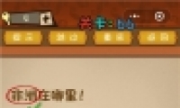 ΢ǿԴҶ66ͨع