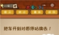 ΢ǿԴҶ71ͨع