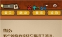 ΢ǿԴҶ64ͨع