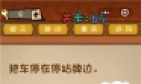 ΢ǿԴҶ65ͨع
