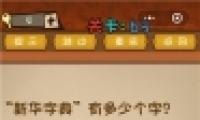 ΢ǿԴҶ63ͨع