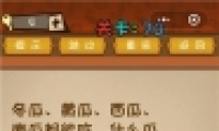 ΢ǿԴҶ70ͨع