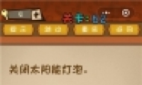 ΢ǿԴҶ62ͨع