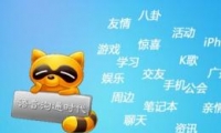 YY޸롢һ롢뱣̳