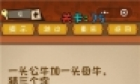 ΢ǿԴҶ75ͨع