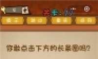 ΢ǿԴҶ77ͨع