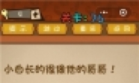 ΢ǿԴҶ76ͨع