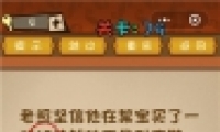 ΢ǿԴҶ79ͨع