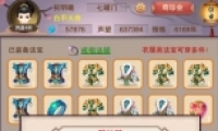 벻棺˴˵޷
