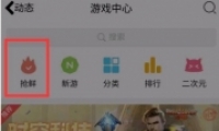 DNF2019׿ַ