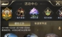 ʢ֮λ淨