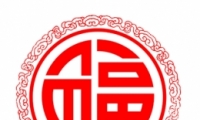2019֧帣ټ븣ֹ