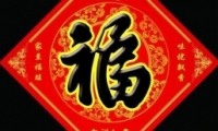 2019֧帣ֹʱ