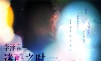 ֮ʱ