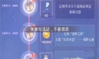 ȫ޷ȡ취