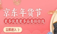 2019ڻú̳
