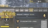̼սS56