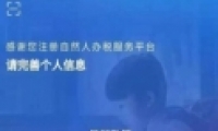 ˰appʶʧܽ취