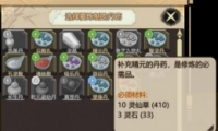 ˲ģ侫Ԫ