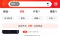 ƻȨô ƻȨ