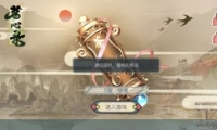 ¼ӳʱ취