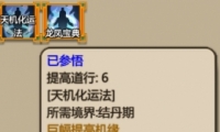 ˲ģƥ취