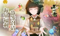 ¼ˮ䷽