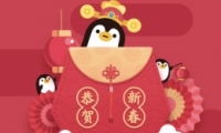 2019QQ´ȡ̳