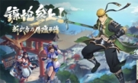 ̻꣺´˵ȼ鹫⣬ TGC2019㿪