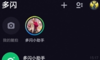 APPʹ÷̳