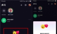 appӺѷ̳