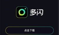 appƻiosز˽̳