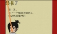 ʹ7ͨع