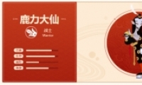 칬¹ɷ乥