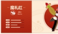 칬ħ취乥