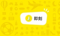 ߼appô ߼appԭʲô