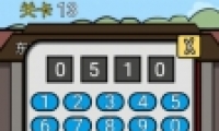 ʹ13ͨع