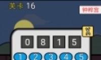 ʹ16ͨع