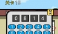 ʹ15ͨع