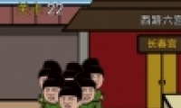ʹ22ͨع
